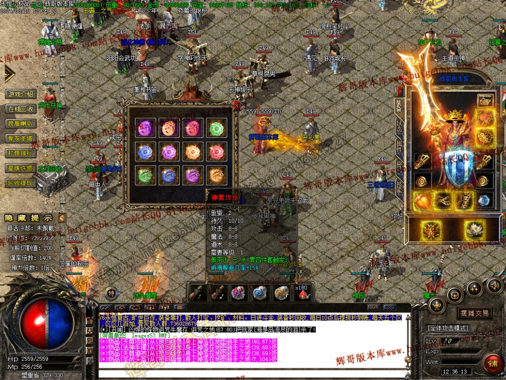 00056.jpg