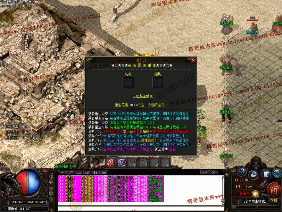 00033.jpg