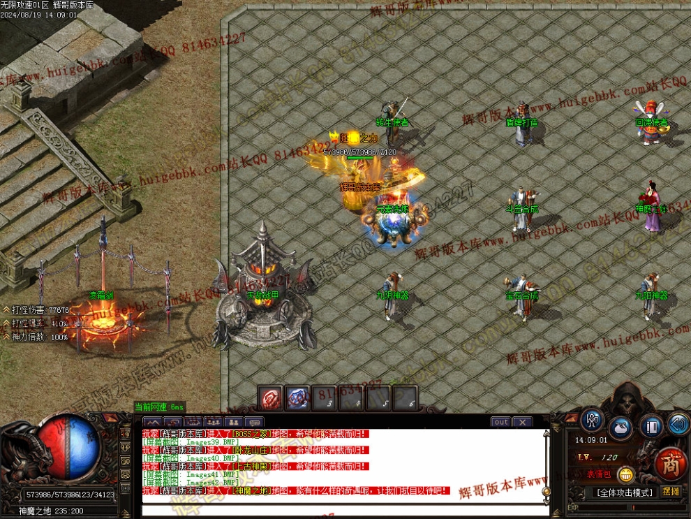 00045.jpg
