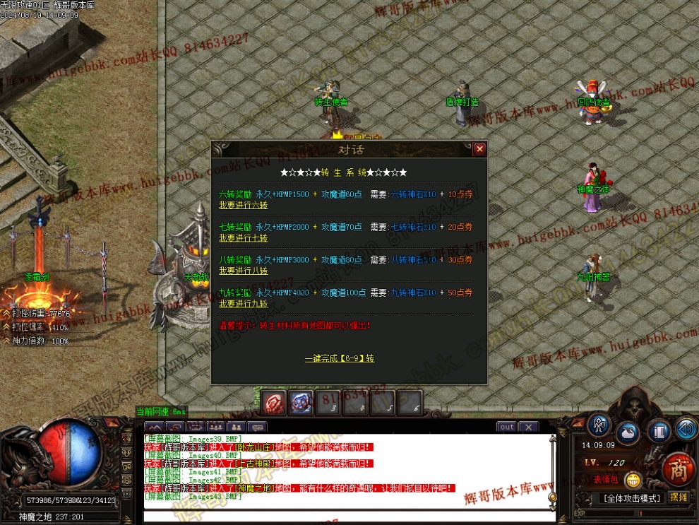 00046.jpg
