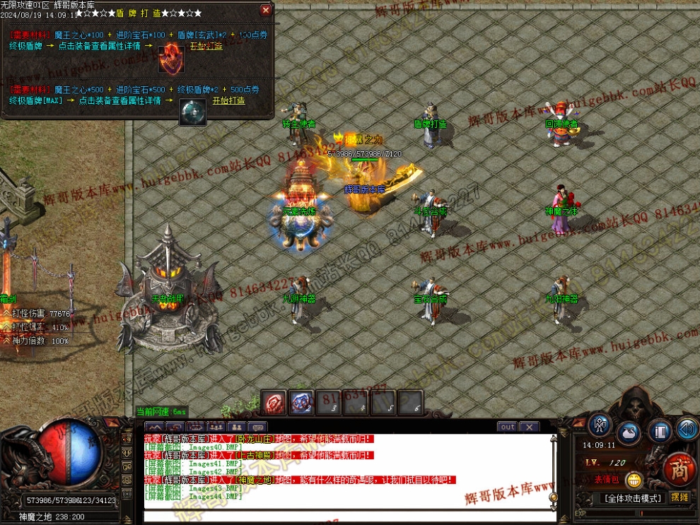 00047.jpg