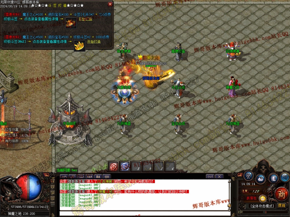 00049.jpg