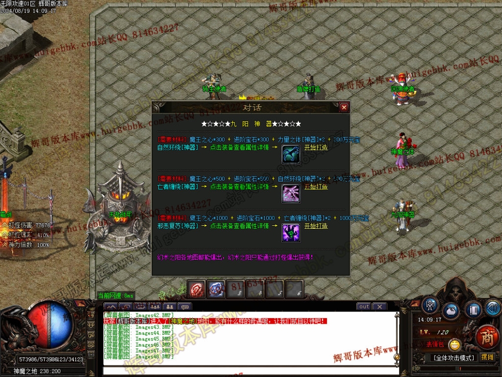 00051.jpg