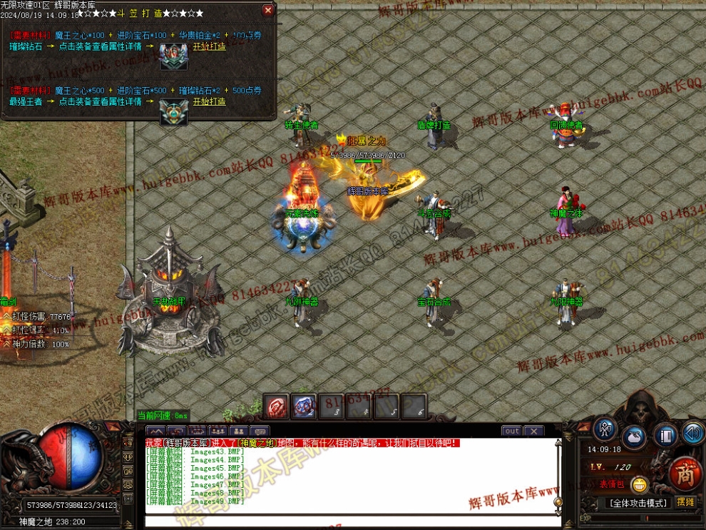 00052.jpg