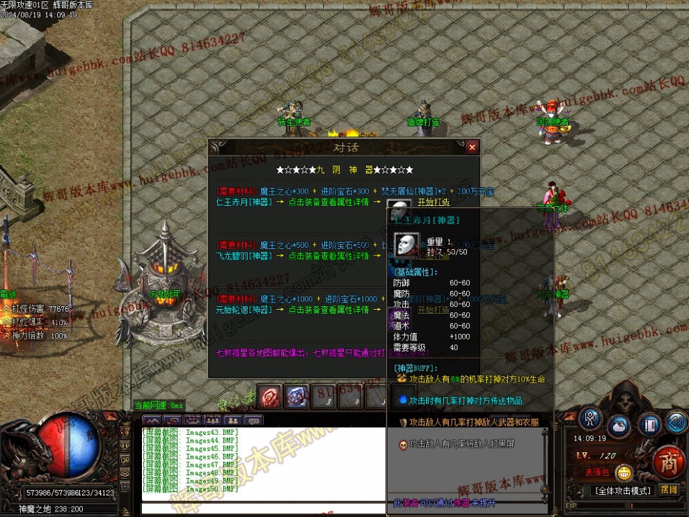 00053.jpg