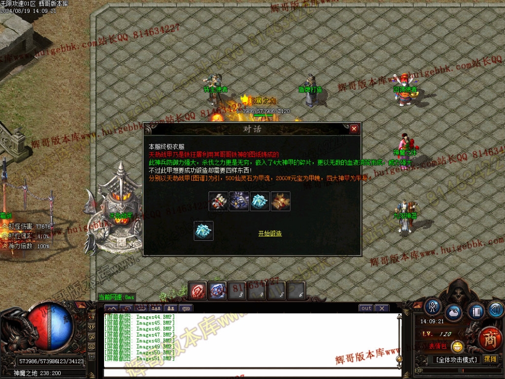00054.jpg