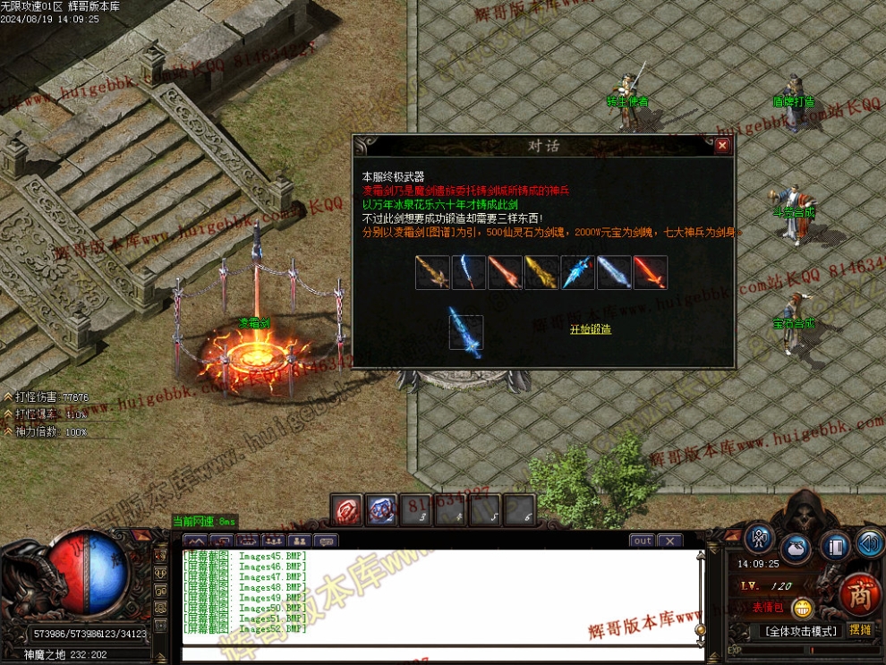 00055.jpg