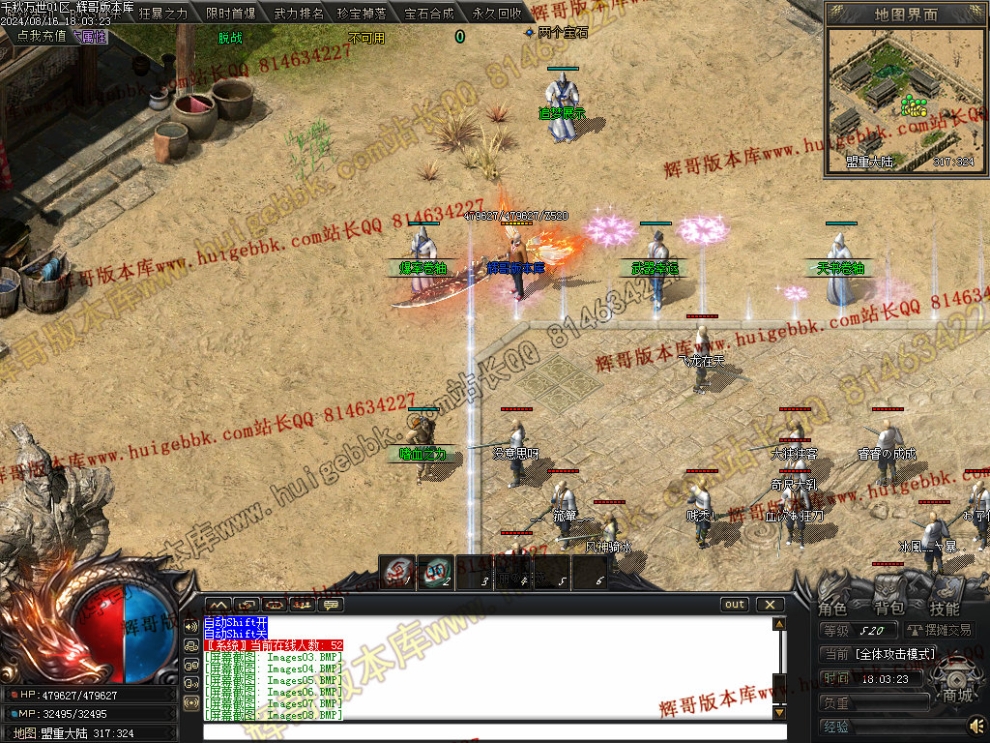 00011.jpg