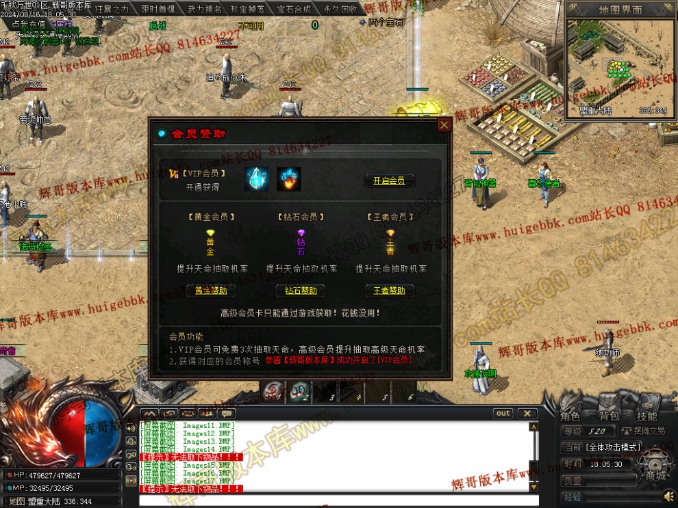 00020.jpg