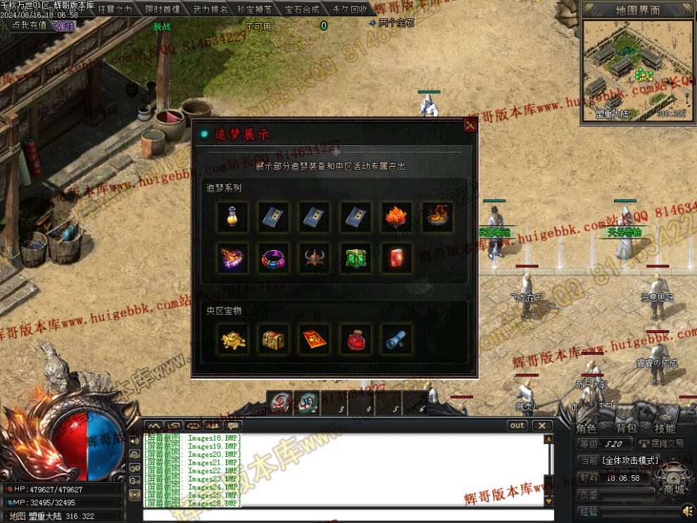 00029.jpg