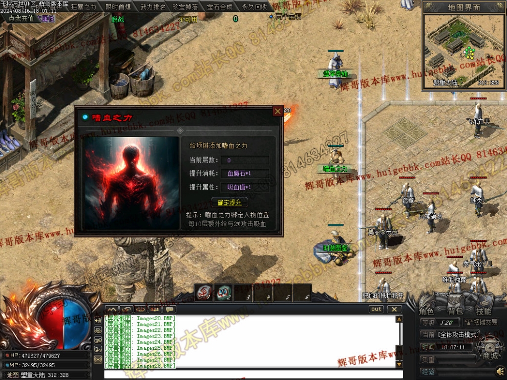 00031.jpg