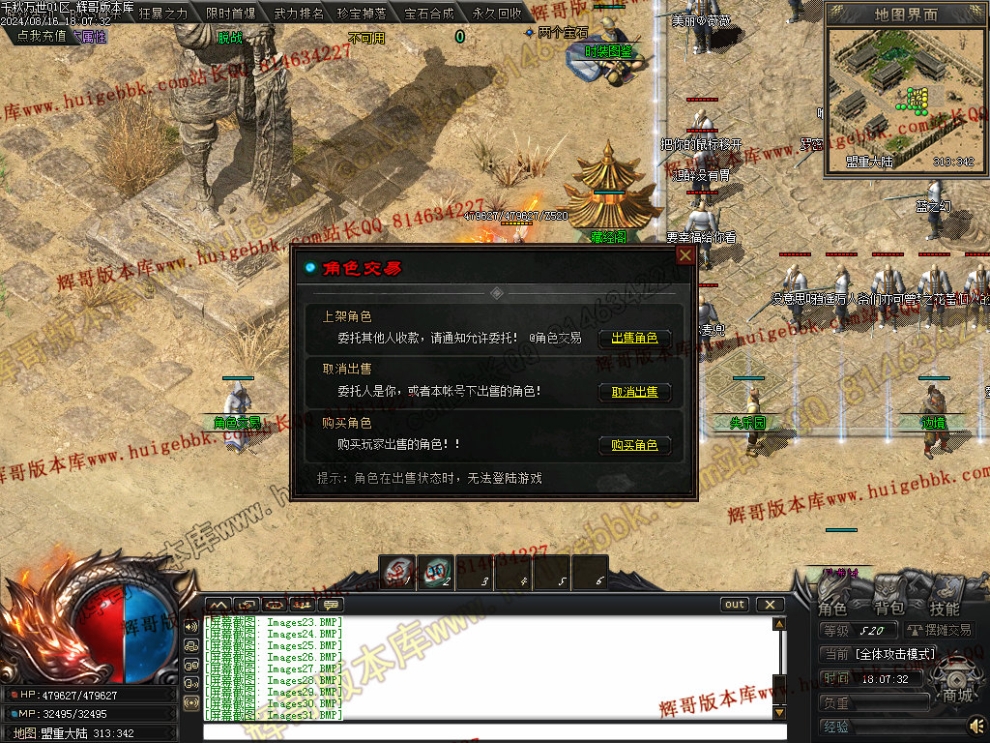 00034.jpg