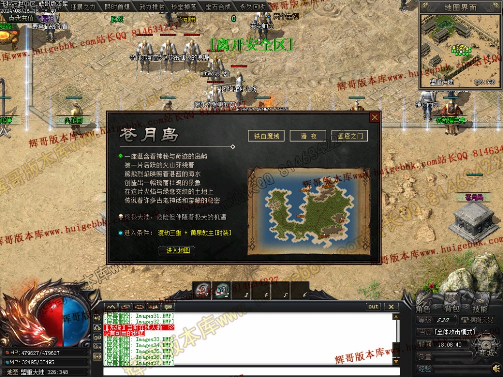 00040.jpg
