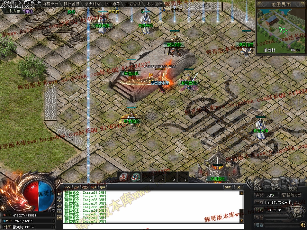 00045.jpg