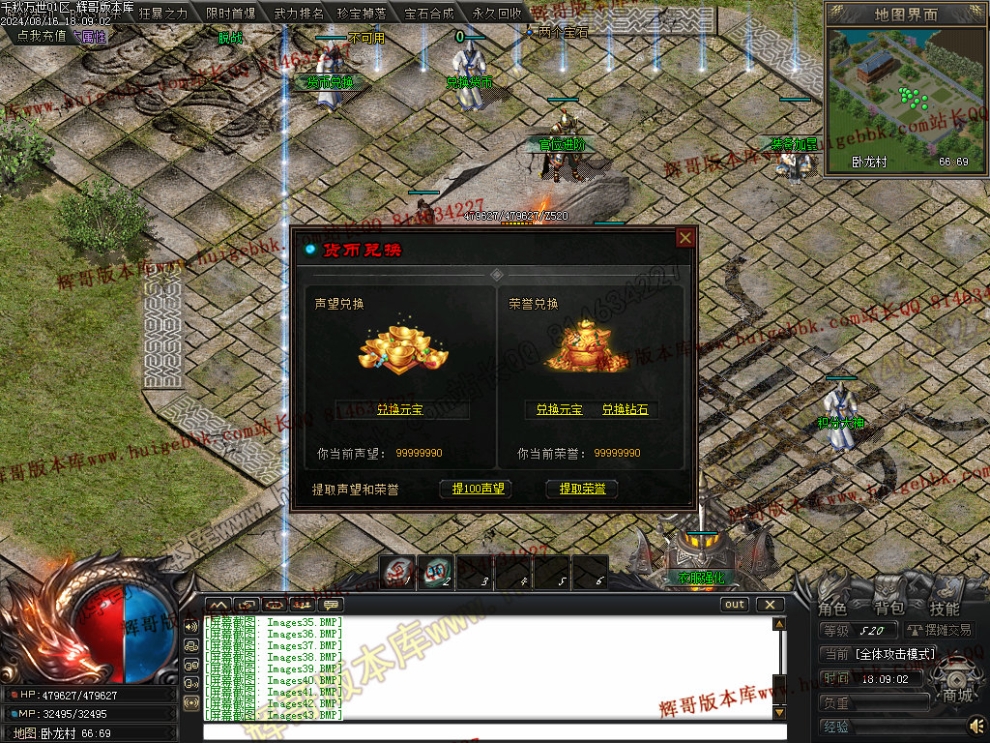 00046.jpg