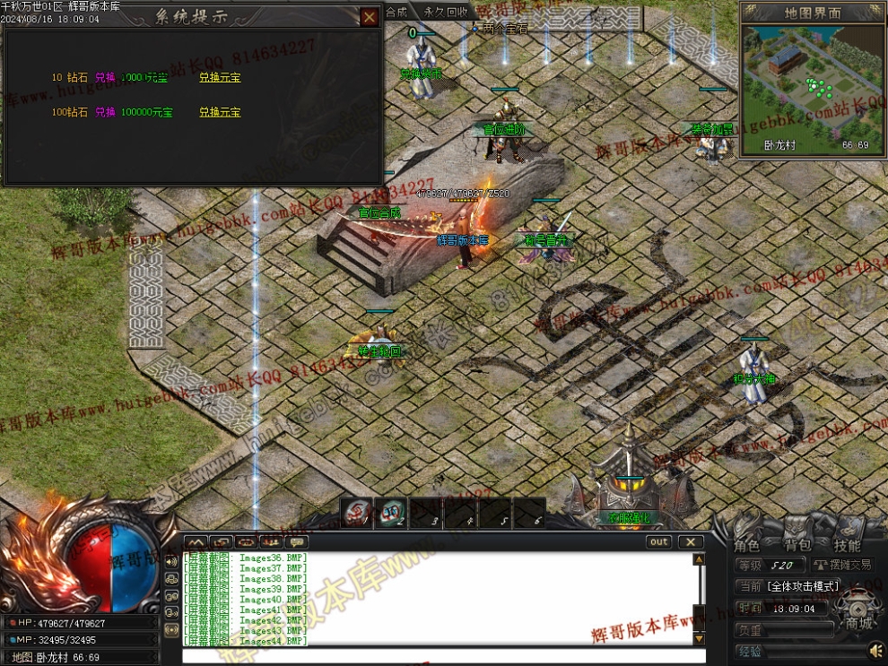 00047.jpg