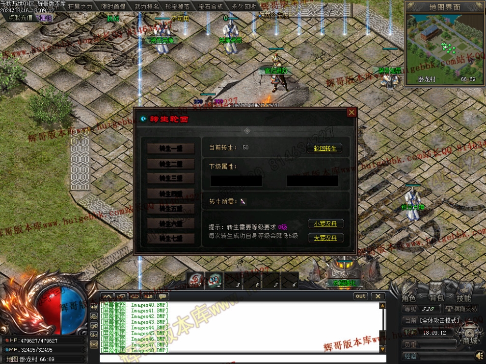 00051.jpg