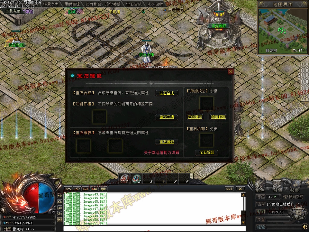 00054.jpg