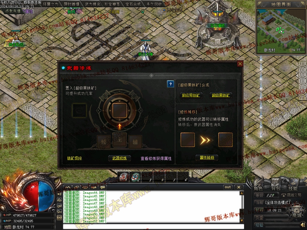 00055.jpg