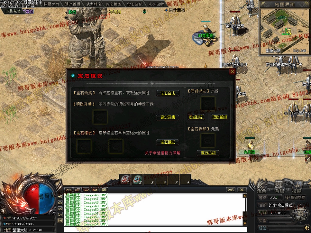00057.jpg