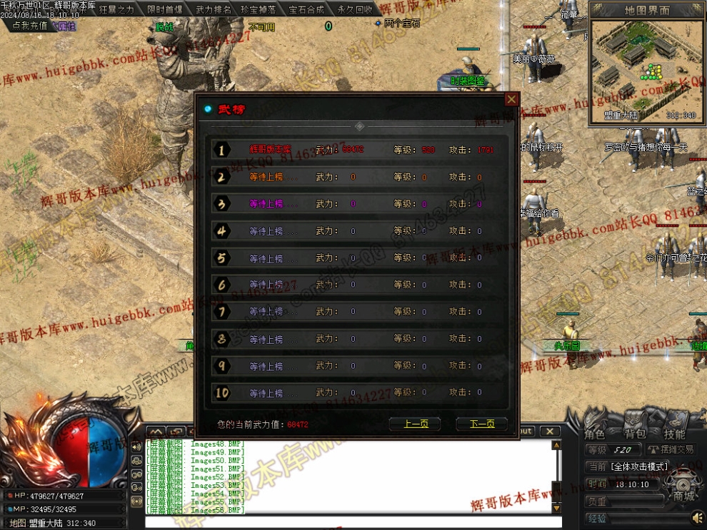 00059.jpg