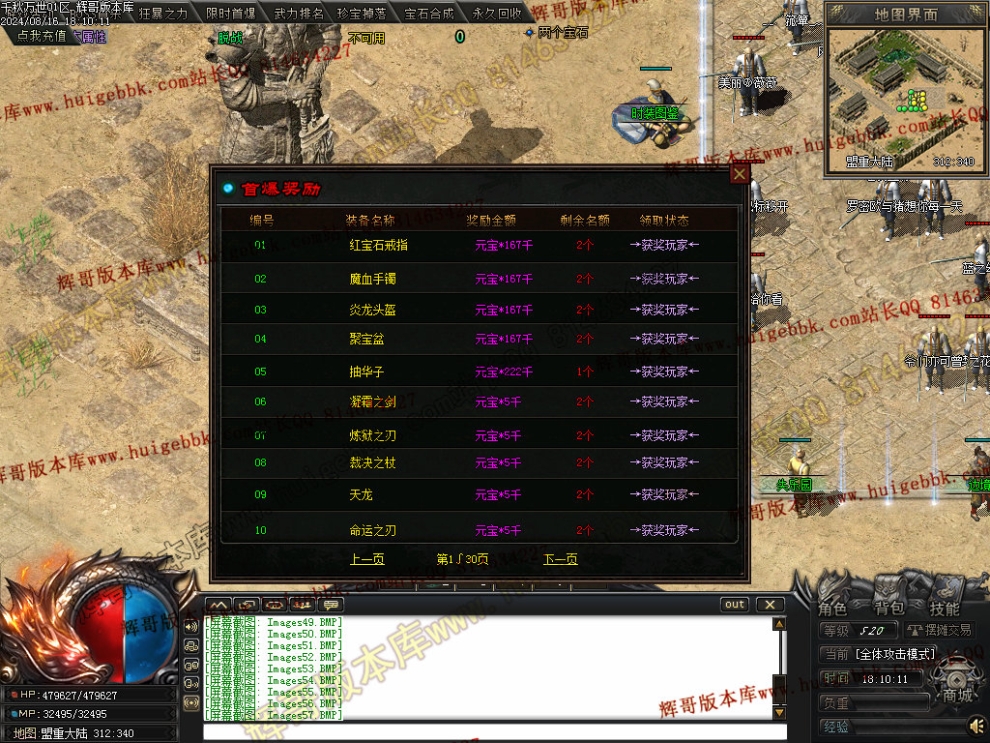 00060.jpg