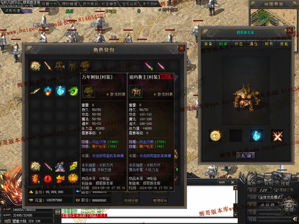 00078.jpg