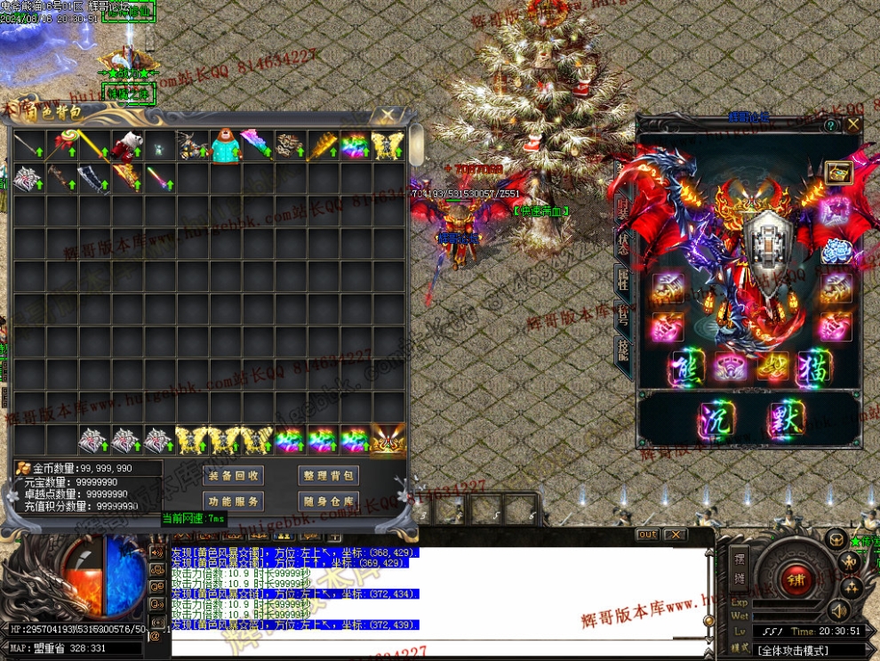 000006.jpg