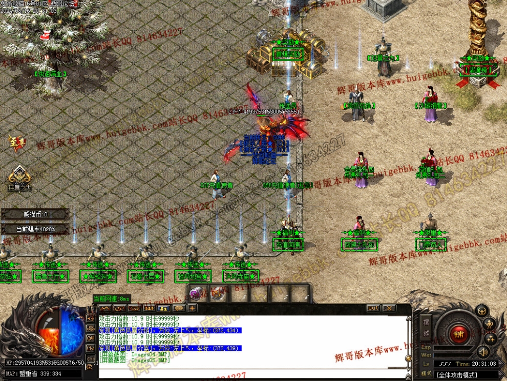 000008.jpg
