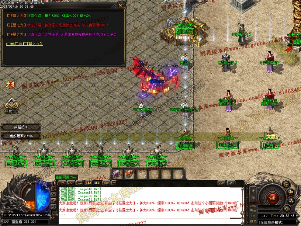 000034.jpg