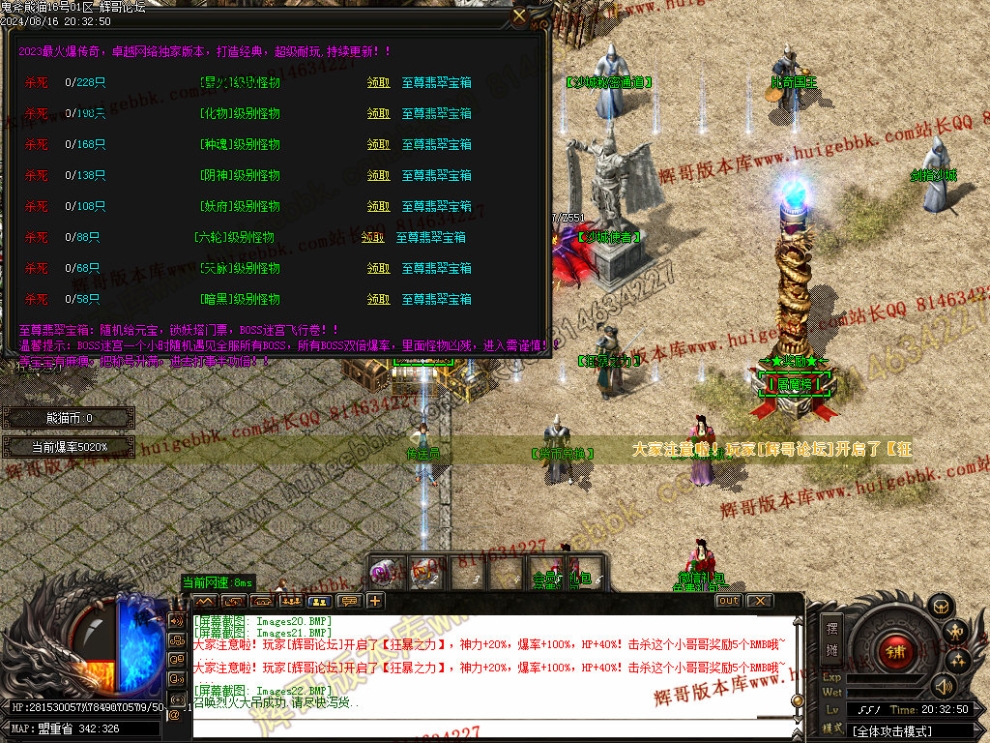 000035.jpg
