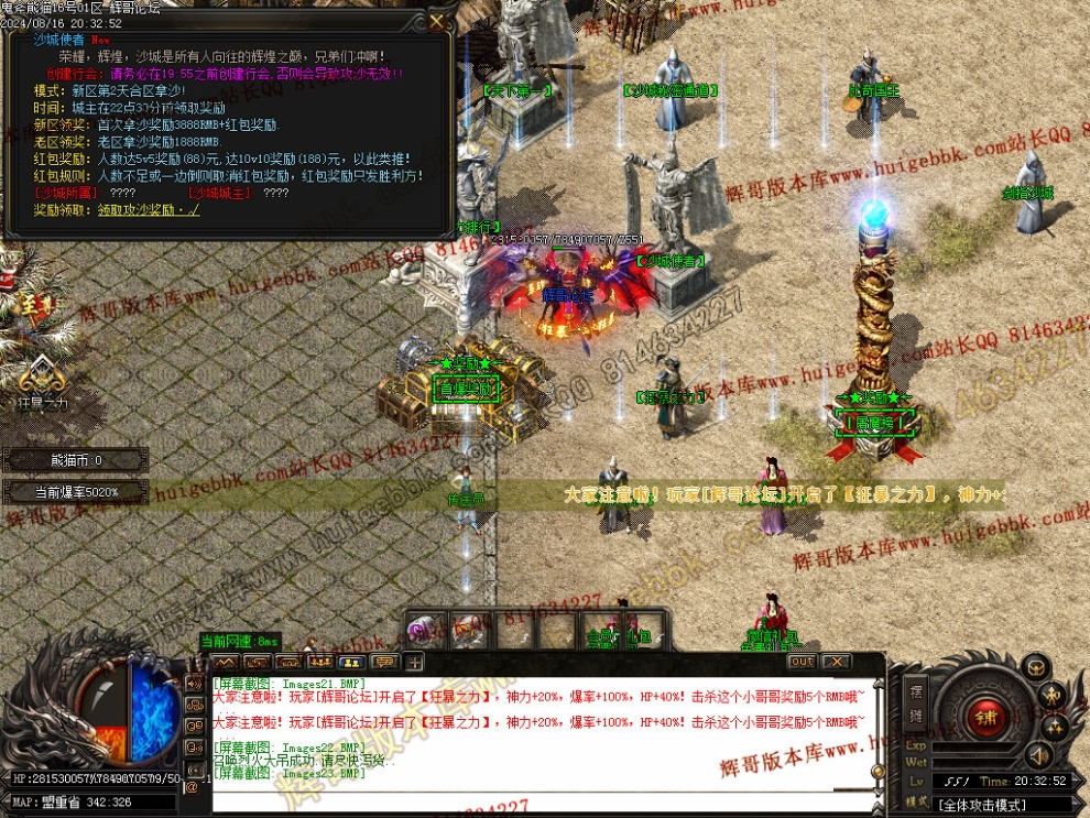 000036.jpg