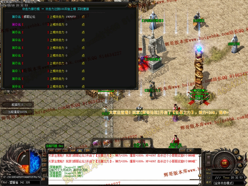 000037.jpg