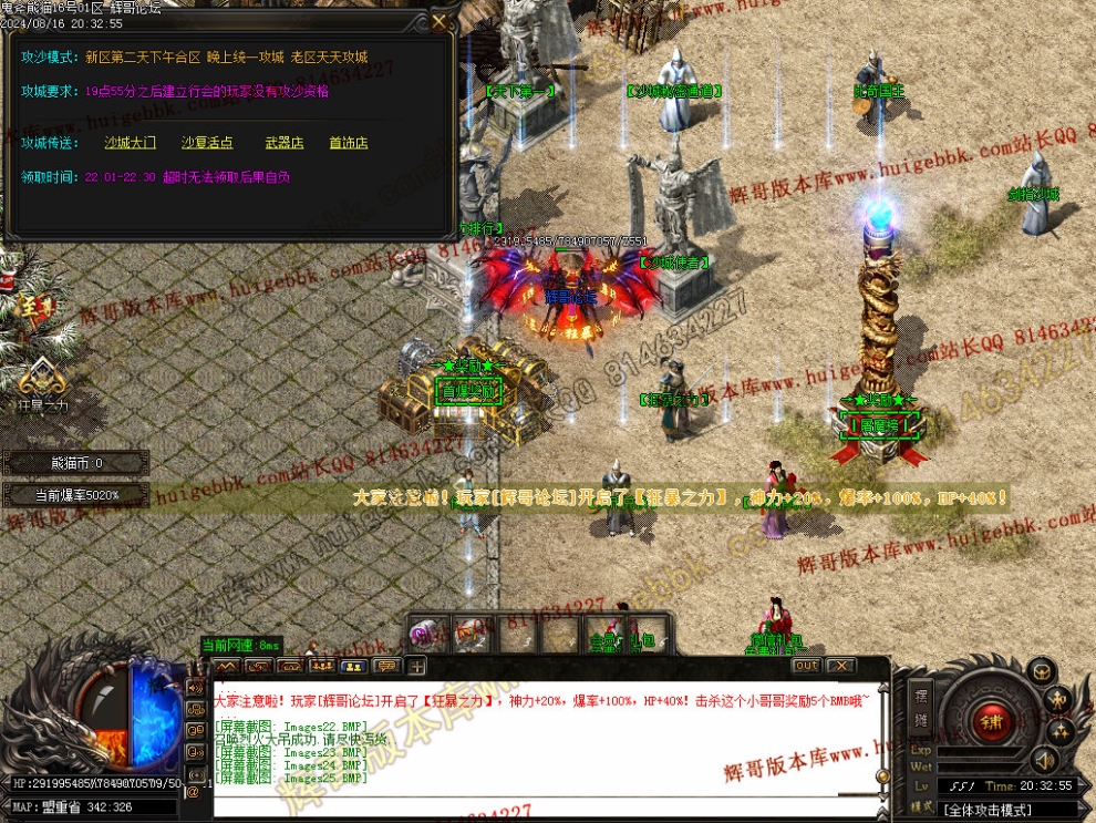 000038.jpg