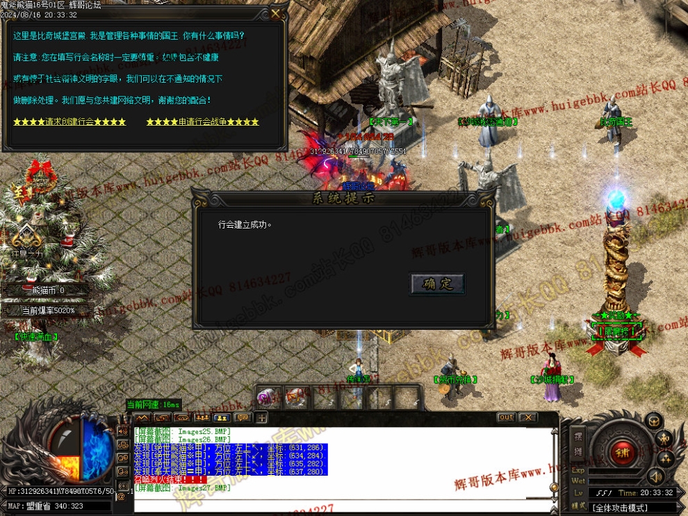 000040.jpg