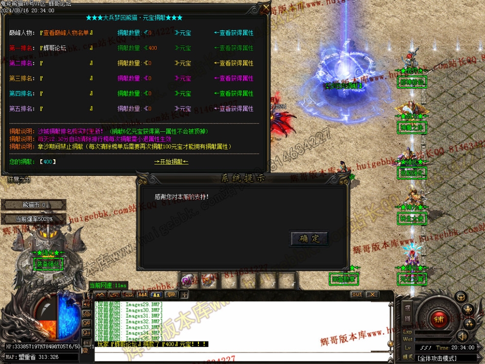 000048.jpg
