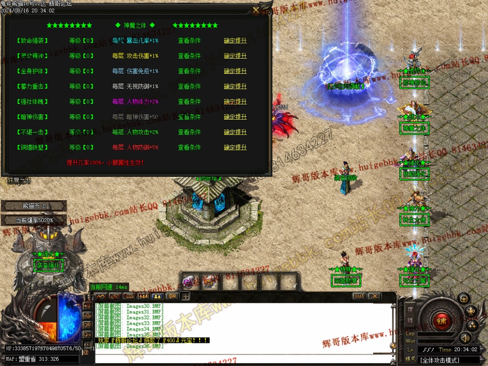 000049.jpg
