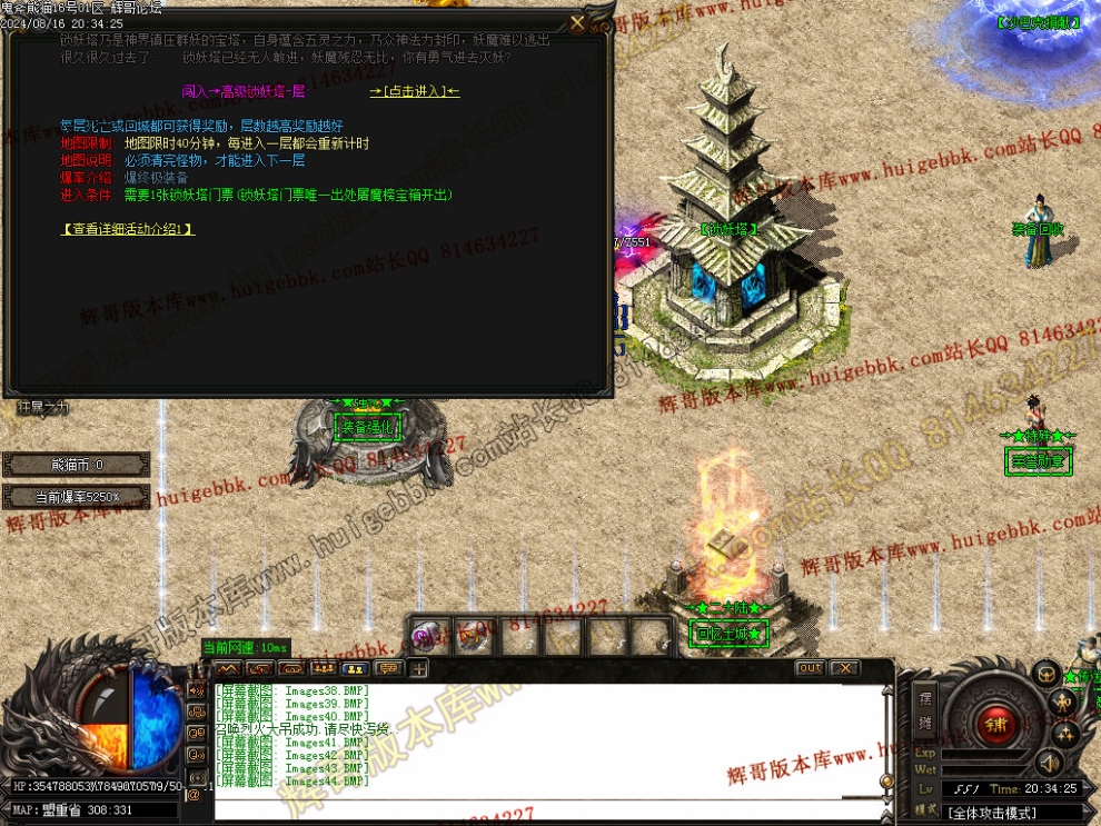 000057.jpg