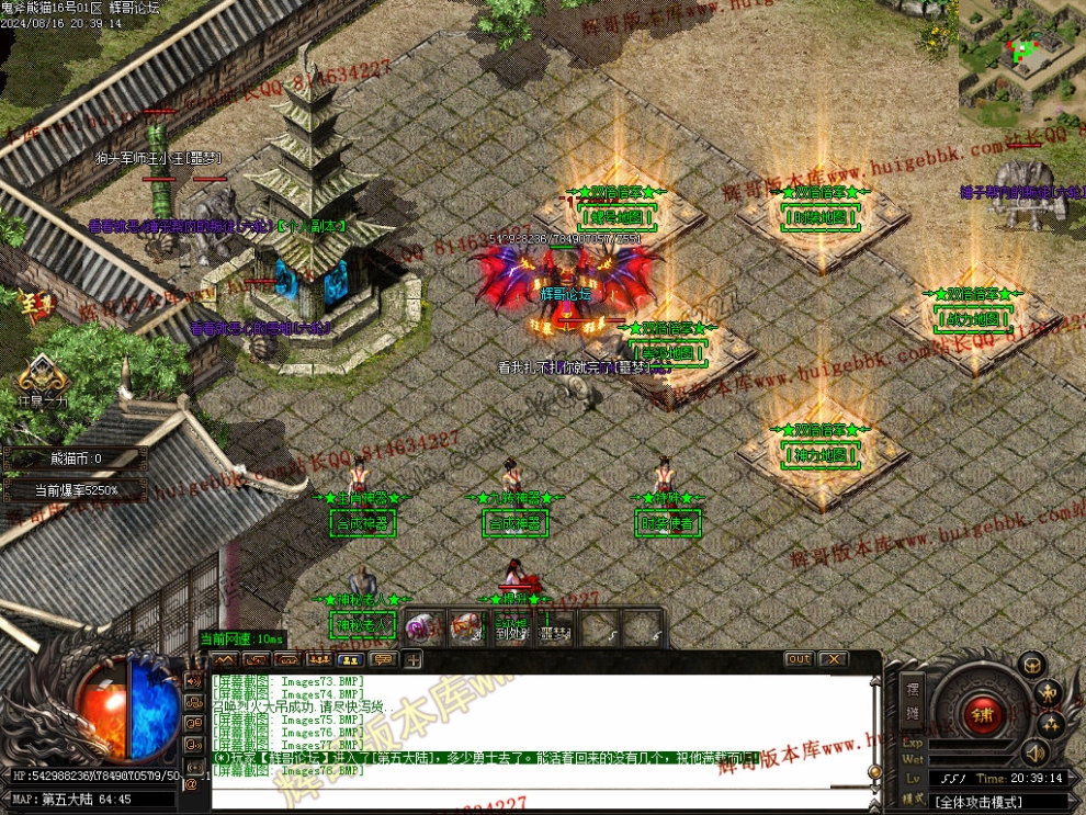 000091.jpg