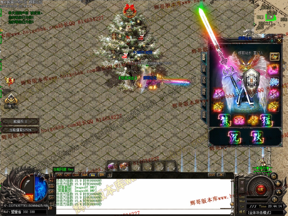 000111.jpg