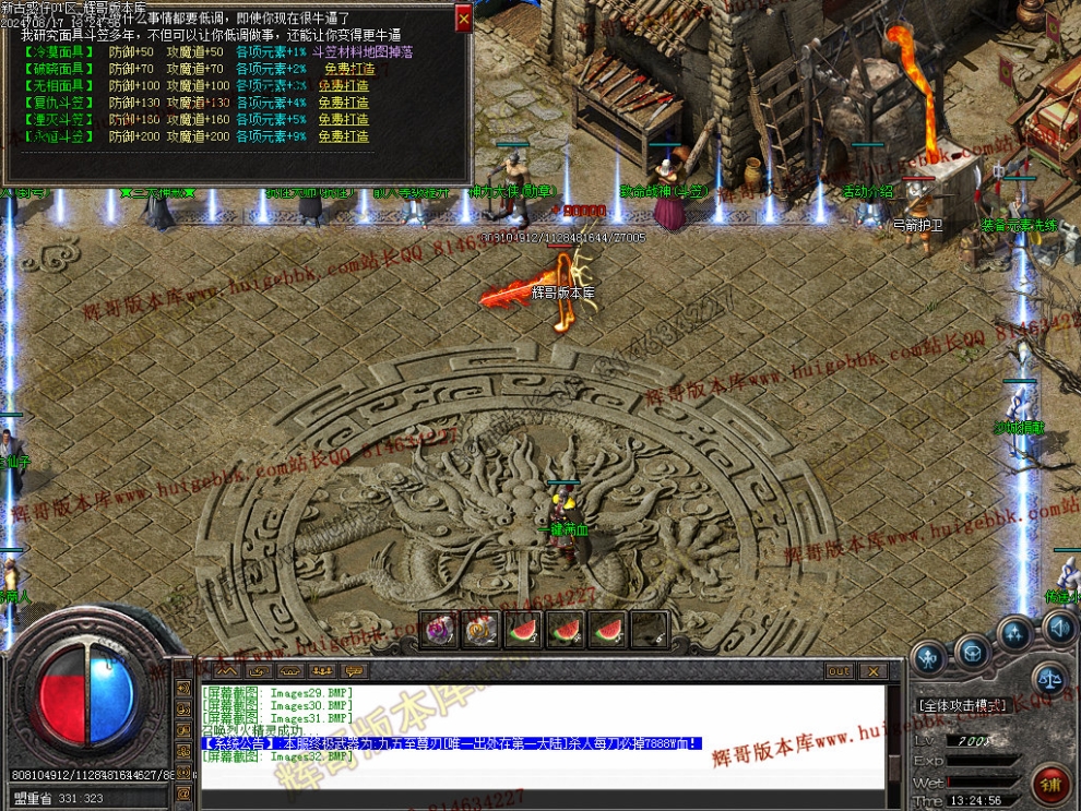 Images33.jpg