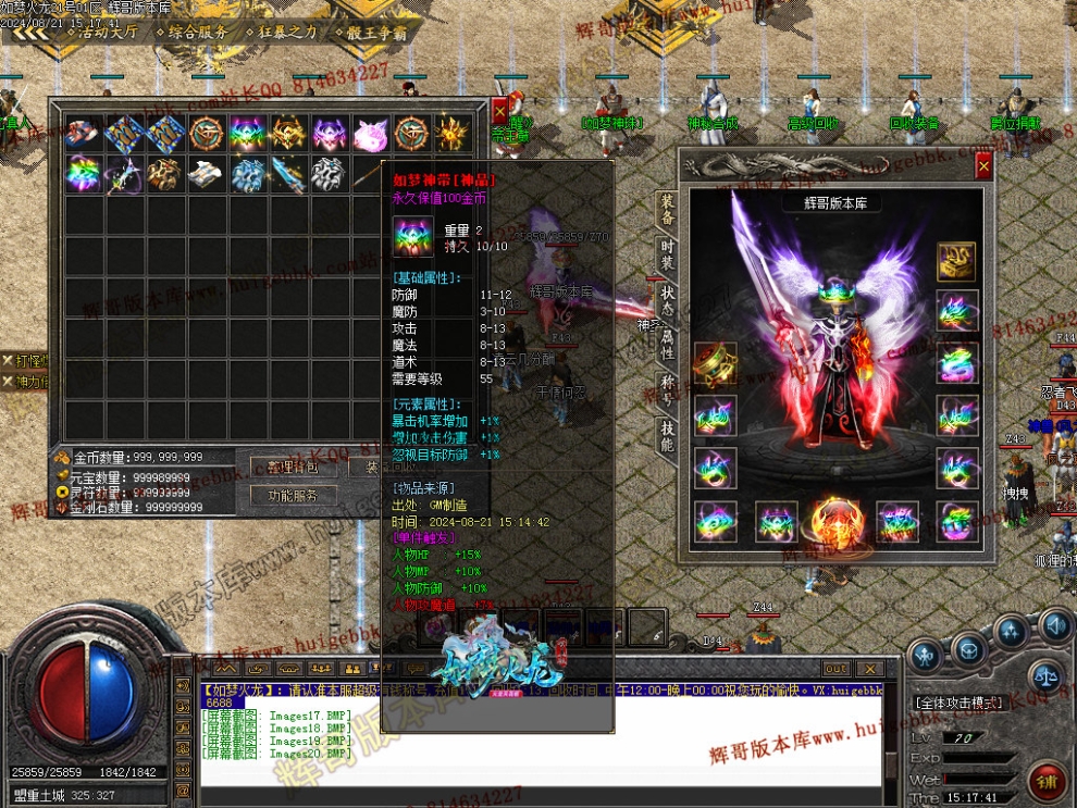 Images21.jpg