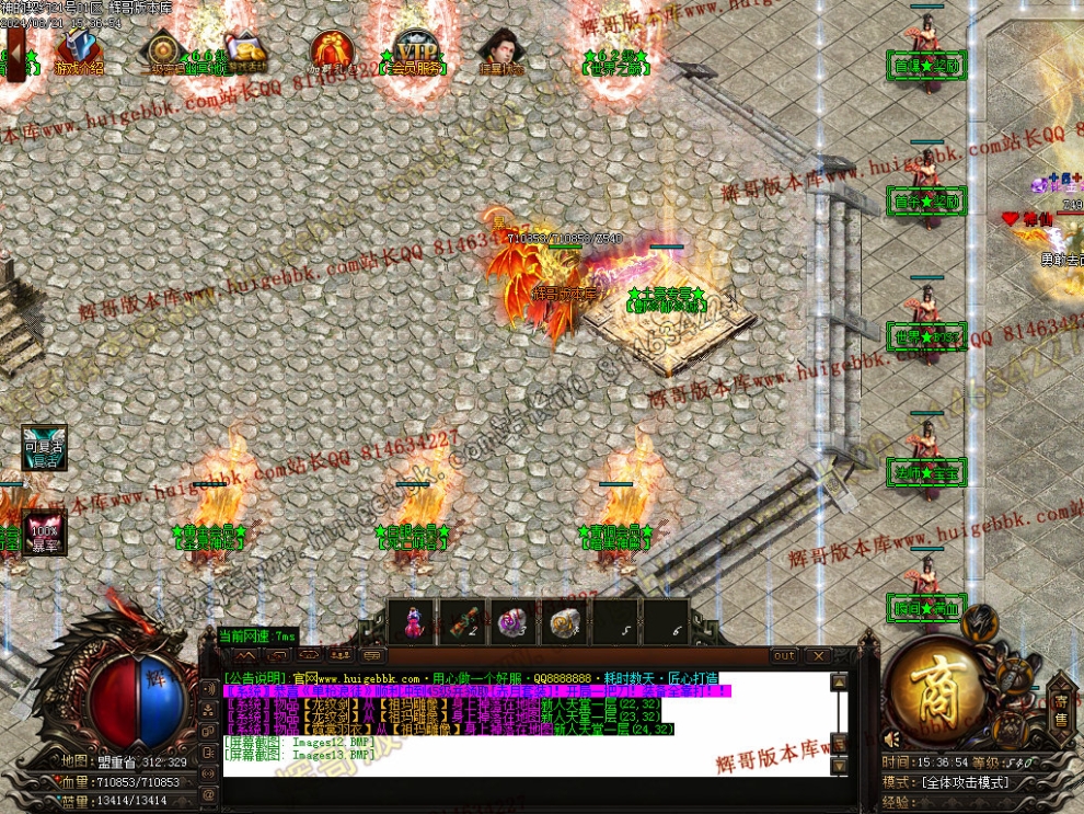 00016.jpg