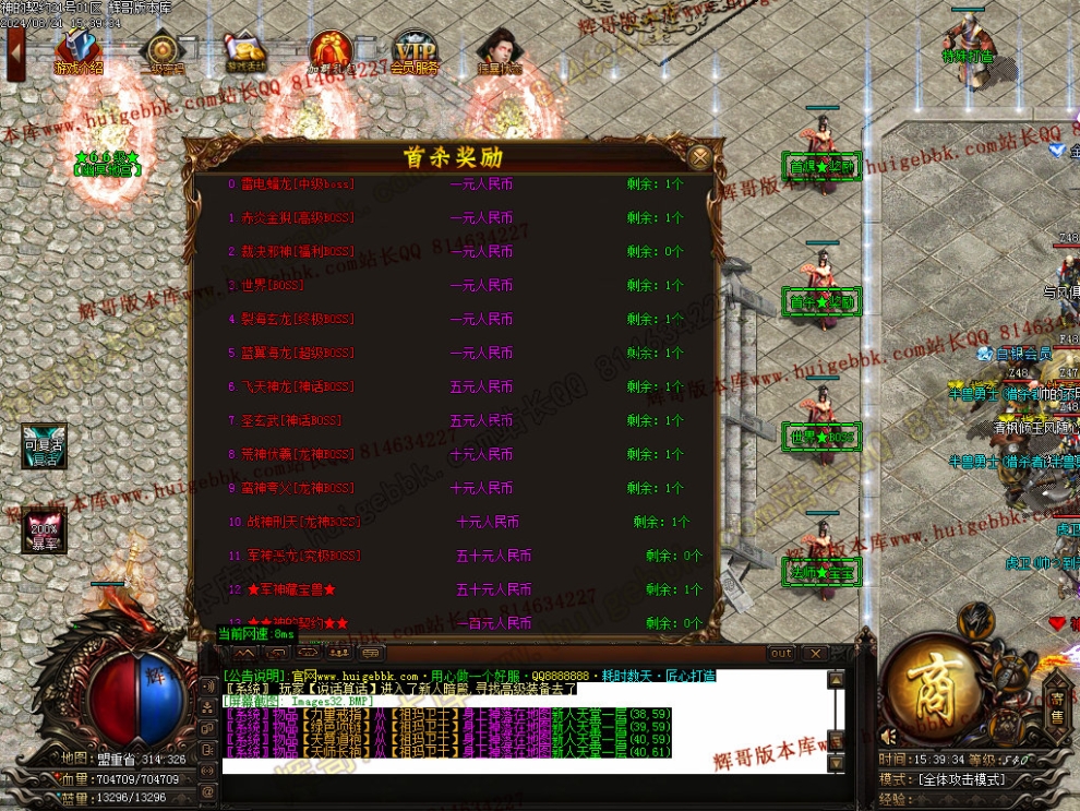 00035.jpg