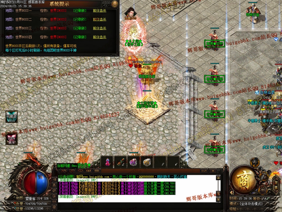 00036.jpg
