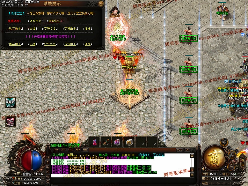 00037.jpg