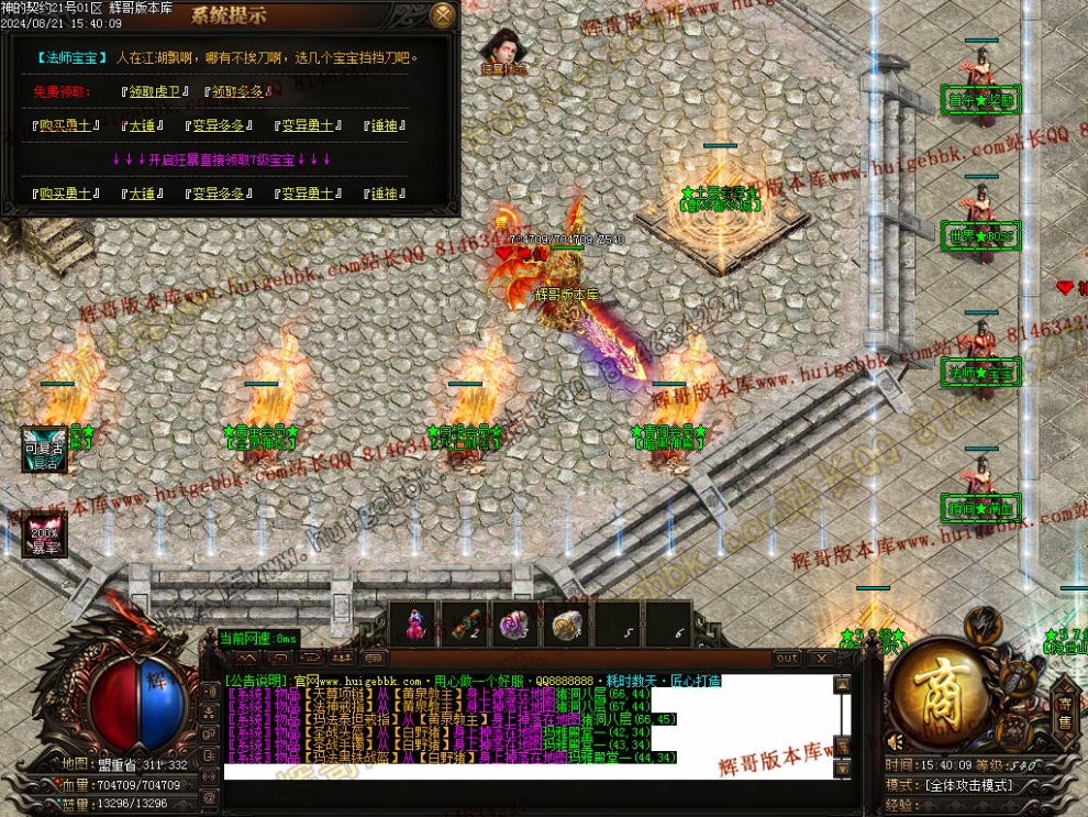 00038.jpg