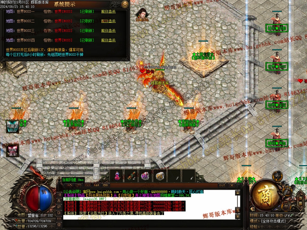 00039.jpg
