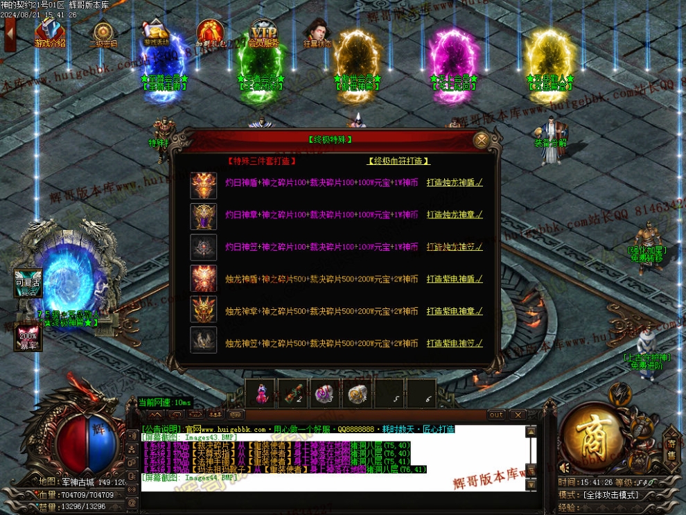 00047.jpg