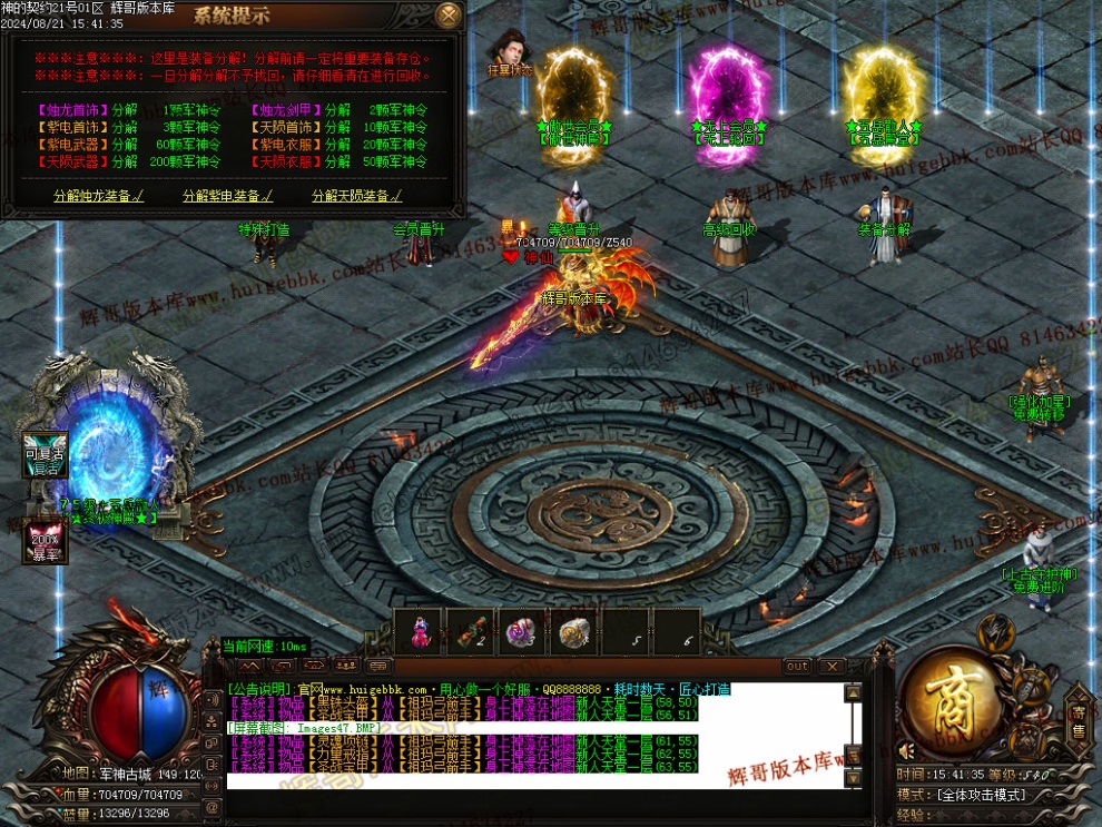 00050.jpg